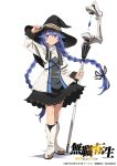  mushoku_tensei roxy_migurdia tagme weapon witch 