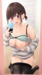  bra breasts censored cleavage open_shirt osananajimi-chan_(ramchi) panty_pull pantyhose ramchi selfie 