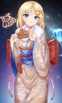  dayshiart hololive kimono tagme watson_amelia 