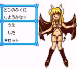  black_eyes blonde_hair blush boots breasts clothing demon demon_humanoid digital_media_(artwork) female footwear genitals hair horn humanoid japanese_text licca-chan licca_kayama nipples on_model panties panties_down pixel_(artwork) pussy saiwai_hiroshi solo text underwear underwear_down wings 