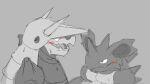  16:9 aggron ambiguous/ambiguous ambiguous_gender bedroom_eyes blush bodily_fluids chiwidth duo feral hi_res horn male_(lore) narrowed_eyes nidoking nintendo open_mouth pok&eacute;mon pok&eacute;mon_(species) seductive semi-anthro sweat video_games widescreen 