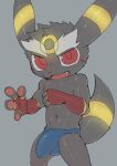  anthro balls_outline bulge canid canine clothing cydonia_xia eeveelution genital_outline hi_res looking_at_viewer male mammal muscular nintendo open_mouth penis_outline pok&eacute;mon pok&eacute;mon_(species) simple_background solo solo_focus umbreon underwear video_games 