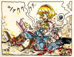  2girls alice_margatroid alice_margatroid_(pc-98) breasts broken kicking morinokirin multiple_girls nib_pen_(medium) oil robot scribble shanghai_doll size_difference smoke touhou traditional_media 