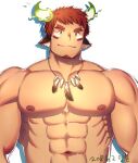  1boy abs absurdres animal_ears bara brown_eyes brown_hair cow_boy cow_ears cow_horns dark_skin dark_skinned_male dated facial_hair feather_necklace fiery_horns forked_eyebrows glowing_horns goatee highres horns looking_at_viewer male_focus muscular muscular_male navel nipples nude pectorals short_hair smile solo spiked_hair thick_eyebrows tokyo_houkago_summoners upper_body wakan_tanka white_background yang_geon 