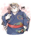  2021 absurd_res anthro blush clothed clothing cute_fangs eyewear felid food fur glasses hi_res jerry_5779 kemono licho_(tas) male mammal mask overweight overweight_male pantherine solo tiger tokyo_afterschool_summoners video_games white_body white_fur 