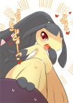  1girl 1other :3 black_hair black_skin blush colored_skin commentary_request emphasis_lines flat_chest gen_3_pokemon hand_to_own_mouth hand_up happy heart highres looking_at_another looking_down mawile multicolored multicolored_skin navel open_mouth outstretched_arm pokemon pokemon_(creature) red_eyes shiny shiny_skin smile solo_focus spoken_heart stepped_on stomach sweat talking translation_request two-tone_skin ukan_muri yellow_skin 