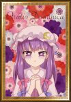  1girl abstract absurdres blue_bow blue_ribbon border bow commentary_request crescent crescent_pin floral_background hair_bow hands_clasped hat hat_ribbon highres ibara_kashipan latin_text long_hair looking_at_viewer mob_cap own_hands_together parted_lips patchouli_knowledge purple_eyes purple_hair red_bow red_ribbon ribbon solo touhou translated upper_body 