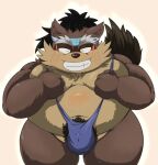  2021 anthro belly brown_body brown_fur bulge canid canine clothing eyes_closed fur hi_res humanoid_hands kemono male mammal momochi_sandayuu moobs overweight overweight_anthro overweight_male pubes raccoon_dog sengoku_puzzle solo tanuki underwear yamatoji201 