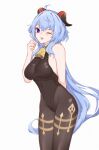  1girl ;d ahoge bangs bare_arms bare_shoulders bell black_legwear black_leotard blue_hair blush breasts commentary_request covered_navel curled_horns eyebrows_behind_hair ganyu_(genshin_impact) genshin_impact grey_background hair_between_eyes hand_up highleg highleg_leotard highres horns inniyik leotard long_hair looking_at_viewer medium_breasts one_eye_closed open_mouth pantyhose purple_eyes simple_background smile solo standing very_long_hair 