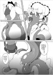  abdominal_bulge ambiguous_gender comic cyclostomata duo eelektross eeveelution feral fish hi_res japanese_text jawless_fish lamprey marine monochrome nintendo pok&eacute;mon pok&eacute;mon_(species) swallowing text translation_request vaporeon video_games vore winte 