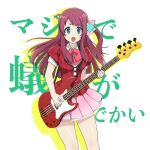  1girl bass_guitar blue_eyes breasts highres instrument jazz_bass long_hair looking_at_viewer minamoto_sakura open_mouth skirt solo ueyama_michirou zombie_land_saga 