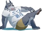  2021 anthro belly bottomwear clothing japanese_text kemono male overweight overweight_anthro overweight_male shirt shorts simple_background solo text tokyo_afterschool_summoners topwear train_(artist) tsathoggua video_games white_background 