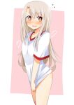  1girl bangs bare_legs blush breasts chata_maru_(irori_sabou) commentary_request covering covering_crotch embarrassed eyebrows_visible_through_hair fate/stay_night fate_(series) flying_sweatdrops gym_uniform heart highres illyasviel_von_einzbern long_hair looking_at_viewer open_mouth pink_background red_eyes shirt shirt_tug short_sleeves small_breasts solo standing sweat tearing_up white_background white_shirt 