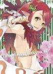  1girl argyle argyle_dress arm_up back bangs breasts butterfly_hair_ornament comiket_87 commentary_request cover cover_page detached_sleeves doujin_cover dress flower fur_collar green_background green_eyes hair_ornament looking_at_viewer looking_back medium_hair open_mouth pink_flower pointy_ears ragnarok_online red_eyes rose small_breasts solo sorcerer_(ragnarok_online) striped striped_background teeth upper_body white_dress white_sleeves yutsuki 