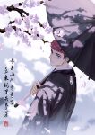  1boy black_hair black_kimono brown_eyes cherry_blossoms facial_mark from_behind highres holding holding_umbrella itadori_yuuji japanese_clothes jujutsu_kaisen kimono light_smile looking_at_viewer male_focus mo_si_(z1216150815) nape petals pink_hair short_hair solo spiked_hair translation_request umbrella undercut upper_body 