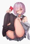  cameltoe fate/grand_order jmao mash_kyrielight tagme 