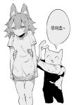  1boy 1girl :d animal_ears arms_at_sides cat_ears cat_tail closed_mouth ddari greyscale highres holding_person jitome korean_text medium_hair monochrome naked_shirt open_mouth original shirt short_sleeves simple_background smile tail tail_wagging translation_request unamused white_background 