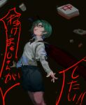  1girl :d antennae black_cape black_neckwear blue_shorts cape e green_eyes green_hair inishie_kumo long_sleeves looking_at_viewer mahjong mahjong_tile neckerchief open_mouth red_cape shirt shorts smile solo standing touhou two-sided_cape two-sided_fabric white_shirt wriggle_nightbug 