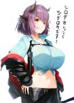  1girl animal_ears arknights bangs black_jacket black_skirt blue_shirt blush breasts brown_eyes commentary_request highres horns huge_breasts jacket long_sleeves looking_at_viewer meth_(emethmeth) midriff navel off_shoulder open_clothes open_jacket purple_hair shirt short_hair sideroca_(arknights) simple_background skirt solo stomach tied_shirt translation_request upper_body white_background 