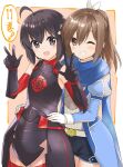  2girls :d ahoge armor bangs bare_shoulders belt black_armor black_eyes black_gloves black_hair blue_coat blue_scarf blush bracer brown_eyes brown_hair coat commentary_request cowboy_shot double_w eyebrows_visible_through_hair faulds friends gloves hair_between_eyes hair_ribbon hair_strand hands_on_another&#039;s_hips hands_up head_tilt itai_no_wa_iya_nano_de_bougyoryoku_ni_kyokufuri_shitai_to_omoimasu juliet_sleeves koin_(foxmark) long_hair long_sleeves looking_at_viewer maple_(bofuri) multiple_girls official_art one_eye_closed open_mouth ponytail promotional_art puffy_sleeves red_legwear ribbon sally_(bofuri) scarf shiny shiny_hair short_hair short_shorts shorts sidelocks smile speech_bubble thighhighs tied_hair translated w white_gloves 