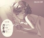  1boy 4girls ark_ford artist_name bed casual cellphone character_request commentary day english_commentary enma-chan from_side hand_on_head highres holding holding_phone hololive indoors looking_at_phone monochrome morning multiple_girls no_eyewear one_eye_closed phone pillow sepia short_hair smartphone sunlight tank_top timestamp tired tokino_sora twitter under_covers waking_up yagoo yuujin_a_(hololive) 