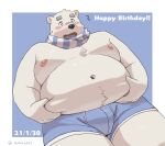  anthro belly blush clothed clothing hi_res male mammal maron2475 moobs navel nipples overweight overweight_anthro overweight_male polar_bear scarf shirane_kan solo topless underwear ursid ursine 