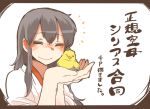  1girl akagi_(kantai_collection) bird bird_on_hand black_hair blush chick closed_eyes commentary_request cuddling japanese_clothes kantai_collection kimono long_hair open_hands rebecca_(keinelove) smile solo translation_request white_kimono 
