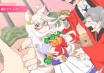  1girl 2boys ahoge bell biwa_hayahide_(umamusume) black_necktie bow carrot closed_eyes ear_ornament frilled_skirt frills gameplay_mechanics glasses hachiman_(douno) hair_ornament happi highres holding holding_bell horse_girl japanese_clothes long_hair lottery motion_blur multiple_boys necktie pleated_skirt pov puffy_short_sleeves puffy_sleeves purple_shirt red_bow school_uniform semi-rimless_eyewear shirt short_hair short_sleeves skirt summer_uniform tracen_school_uniform umamusume wavy_hair white_hair white_skirt yellow_eyes 