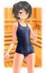  1girl absurdres black_eyes black_hair black_swimsuit blurry braid commentary_request cowboy_shot depth_of_field flat_chest highres kantai_collection looking_at_viewer old_school_swimsuit parted_lips sauna school_swimsuit scirocco_(kantai_collection) short_hair solo standing swimsuit takafumi tan two_side_up v 