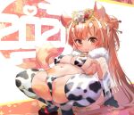  1girl 2021 absurdres animal_ears animal_print bell bikini breasts brown_eyes brown_hair closed_mouth cow_print cowbell fur_trim furry hair_ornament hair_stick highres huge_filesize lolo_(kemonono) long_hair looking_at_viewer medium_breasts navel original print_bikini smile swimsuit tail thighhighs white_bikini white_legwear 