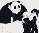  2021 anthro belly clothed clothing dumdum eyes_closed eyewear giant_panda glasses group hi_res human humanoid_hands jujutsu_kaisen kemono male mammal overweight overweight_male simple_background ursid 