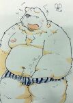  2021 anthro belly bulge clothing eyes_closed hi_res japanese_text kemono male mammal moobs navel nipples overweight overweight_anthro overweight_male solo suishou0602 text tired underwear ursid 