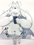  2021 anthro apron balls belly blush bodily_fluids canid canine canis clothing domestic_dog foreskin genitals hi_res humanoid_genitalia humanoid_hands humanoid_penis kemono male mammal micropenis overweight overweight_anthro overweight_male penis small_penis solo solo_focus suishou0602 sweat uncut 