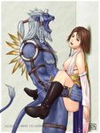  azasuke beard blood blue_skin boots breasts broken_horn brown_hair facial_hair final_fantasy final_fantasy_x jewelry kimahri_ronso long_sleeves medium_breasts monster nipples ronso sex short_hair vaginal virgin yuna_(ff10) 