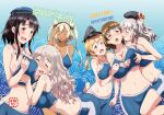  6+girls anchor_hair_ornament beret black_hair blonde_hair blue_eyes blue_headwear blue_shorts breasts brown_eyes brown_hair chiyoda_(kantai_collection) cleavage closed_eyes commentary_request cover cover_page dark_skin doujin_cover glasses green_eyes grey_hair grey_headwear groping hair_ornament hat headband highres huge_breasts kantai_collection kashima_(kantai_collection) licking long_hair midriff multiple_girls musashi_(kantai_collection) navel peaked_cap platinum_blonde_hair pola_(kantai_collection) prinz_eugen_(kantai_collection) red_eyes sangou_(metal-wind) semi-rimless_eyewear short_hair shorts sidelocks silver_hair sportswear takao_(kantai_collection) translation_request twintails two_side_up under-rim_eyewear wavy_hair 
