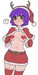  1girl :&lt; ? antlers belt blush breasts capelet christmas closed_mouth cowboy_shot fake_antlers fur-trimmed_capelet fur_trim green_eyes hat heart_pasties highres looking_at_viewer medium_breasts miniskirt mittens navel original pasties purple_hair red_capelet red_headwear red_legwear red_mittens red_skirt reindeer_antlers santa_costume santa_hat simple_background skirt solo sparrowl spoken_question_mark standing thighhighs topless white_background 