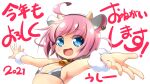  1girl 2021 ahoge animal_ears armpits bikini bikini_top black_bikini blue_eyes cow_ears cow_horns fake_animal_ears fake_horns flat_chest hairband highres horns kuwada_yuuki new_year open_mouth original outstretched_arms pink_hair short_hair smile solo swimsuit upper_body 