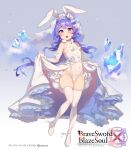  1girl absurdres animal_ears atte_nanakusa blue_eyes brave_sword_x_blaze_soul breasts bunny_ears commentary_request copyright_name covered_navel dress elbow_gloves eyebrows eyebrows_visible_through_hair fake_animal_ears flower full_body gloves groin hair_flower hair_ornament highleg highleg_leotard highres hrotti_(brave_sword_x_blaze_soul) legs leotard lifted_by_self long_hair official_art open_mouth purple_hair shoes showgirl_skirt skirt skirt_lift small_breasts smile solo thighhighs thighs tiara veil wedding_dress white_footwear white_gloves white_legwear white_leotard white_skirt 