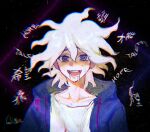  :d akiko_141 bangs black_background collarbone crazy_eyes danganronpa_(series) danganronpa_2:_goodbye_despair green_jacket grey_hair hair_between_eyes highres hood hooded_jacket jacket komaeda_nagito looking_at_viewer male_focus messy_hair open_clothes open_mouth saliva shiny shiny_hair shirt short_hair smile solo teeth upper_body white_shirt 