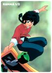  1980s_(style) absurdres black_eyes black_hair braid braided_ponytail copyright_name highres looking_at_viewer official_art open_mouth ranma_1/2 retro_artstyle saotome_ranma scan skateboard skateboarding sleeves_past_elbows 