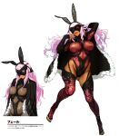  1girl animal_ears arm_behind_head ass_visible_through_thighs black_nails breasts bunny_ears capelet curvy dark_skin dark_skinned_female fake_animal_ears large_breasts long_hair mask multiple_views non-web_source official_art pink_hair simple_background solo super_robot_wars_x-omega thighhighs toeless_legwear toenail_polish tongue tongue_out translation_request watanabe_wataru_(character_designer) white_background 