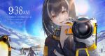  animal arknights black_hair blush close gloves kuroduki magallan_(arknights) short_hair sky snow yellow_eyes 