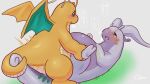  ambiguous_gender belly big_belly blush dialogue dragon dragonite duo female feral feral_on_feral goodra hi_res lying male male/female nintendo on_back pok&eacute;mon pok&eacute;mon_(species) slightly_chubby text toba2110 video_games wings 