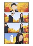  1boy 1girl autumn black_hair brown_eyes brown_hair cup douki-kun_(douki-chan) faceless faceless_male forehead ganbare_douki-chan highres holding holding_cup jewelry leaf long_hair looking_to_the_side necklace outdoors senpai-san_(douki-chan) short_hair speech_bubble translated yomu_(sgt_epper) younger 