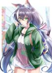  1girl absurdres animal_ear_fluff animal_ears bangs black_hair blurry blurry_background blush breasts cat_ears cat_girl cat_tail cleavage collarbone eyebrows_visible_through_hair green_eyes green_jacket hair_between_eyes hand_up highres jacket karyl_(princess_connect!) long_hair looking_at_viewer low_twintails mask mouth_mask multicolored_hair princess_connect! princess_connect!_re:dive pulled_by_self signature solo streaked_hair tail tail_raised takemura_kou twintails very_long_hair wavy_mouth white_hair white_mask 