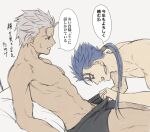  2boys annoyed archer bangs black_male_underwear blue_hair commentary_request cu_chulainn_(fate)_(all) earrings fate/stay_night fate_(series) grey_background grey_hair grin highres jewelry lancer looking_at_another male_focus male_pubic_hair mondi_hl multiple_boys open_mouth pectorals ponytail pubic_hair red_eyes shirtless short_hair simple_background smile speech_bubble sweatdrop translation_request underwear_pull yaoi 