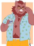  2021 3:4 anthro clothed clothing eyewear glasses humanoid_hands male mammal necrobogey open_clothing open_shirt open_topwear oswin_(password) password_(visual_novel) shirt simple_background slightly_chubby solo suid suina sus_(pig) swimwear topwear video_games visual_novel wild_boar 