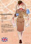  1girl axis_powers_hetalia bangs blonde_hair blush brown_footwear brown_gloves brown_headwear brown_jacket brown_skirt character_name closed_mouth cup garrison_cap genderswap genderswap_(mtf) glasses gloves green_eyes hair_ornament hat himaruya_hidekazu_(style) holding holding_cup holding_teapot jacket kuro long_hair pantyhose red-framed_eyewear skirt solo teacup teapot translation_request twintails uniform union_jack united_kingdom_(hetalia) white_legwear x_hair_ornament 