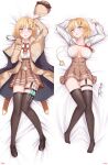  1girl :d :o arm_up arms_up ass_visible_through_thighs bangs bed bed_sheet black_legwear blonde_hair blue_eyes blush breasts breasts_apart brown_coat brown_footwear brown_headwear brown_skirt coat collar collarbone collared_shirt dakimakura_(medium) from_above full_body hair_ornament highres hololive hololive_english holster large_breasts long_sleeves looking_at_viewer loose_necktie magnifying_glass mary_janes medium_hair monocle monocle_hair_ornament mustache_print necktie no_bra on_bed open_mouth plaid plaid_headwear plaid_skirt pocket_watch red_neckwear shirt shirt_tucked_in shoes skirt smile syringe tfqr thigh_holster thigh_strap thighhighs unbuttoned unbuttoned_shirt virtual_youtuber watch watson_amelia white_collar 