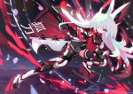  1girl animal_ears bangs breasts cleavage eyebrows_visible_through_hair fighting_stance hair_over_one_eye jacket long_hair looking_at_viewer mamuru mechanical_leg open_clothes open_jacket original red_eyes solo sword weapon white_hair 